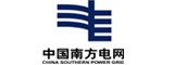 南方電網 南方電網